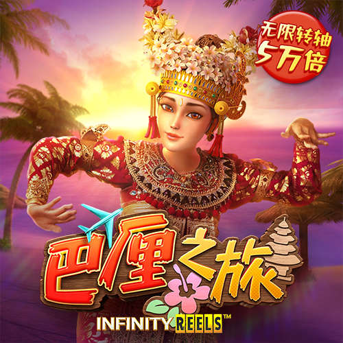 金年会官方入口