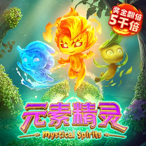 半岛棋牌网页版登录入口