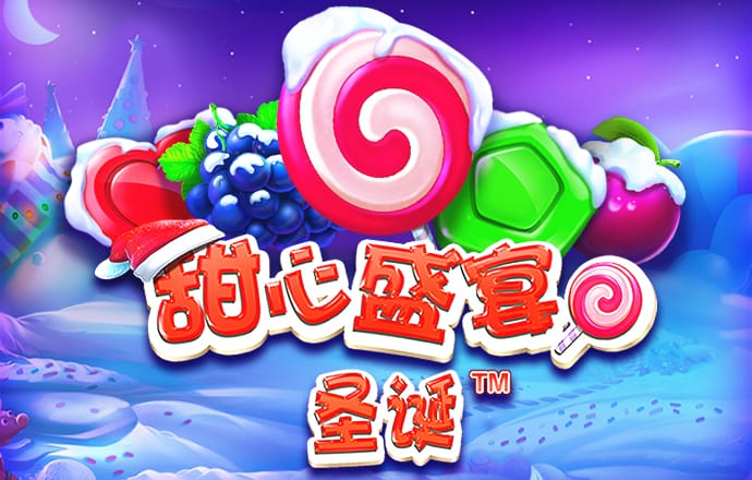 355娱乐安卓版的