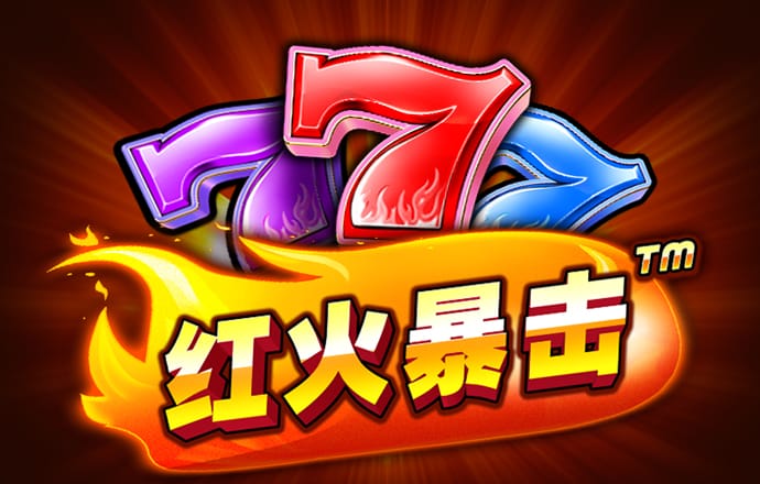 华体体育app下载