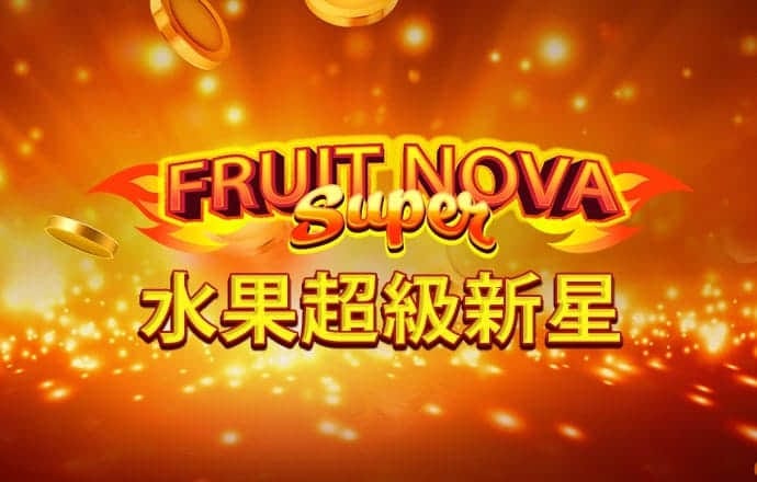 乐竞体育下篮球载地址安装