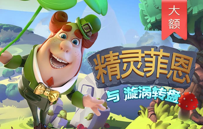 哈哈体育官网