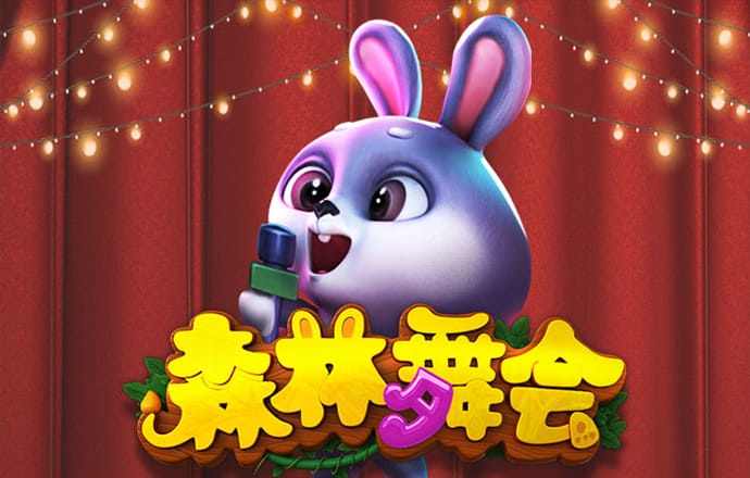 博乐体育官方平台官网