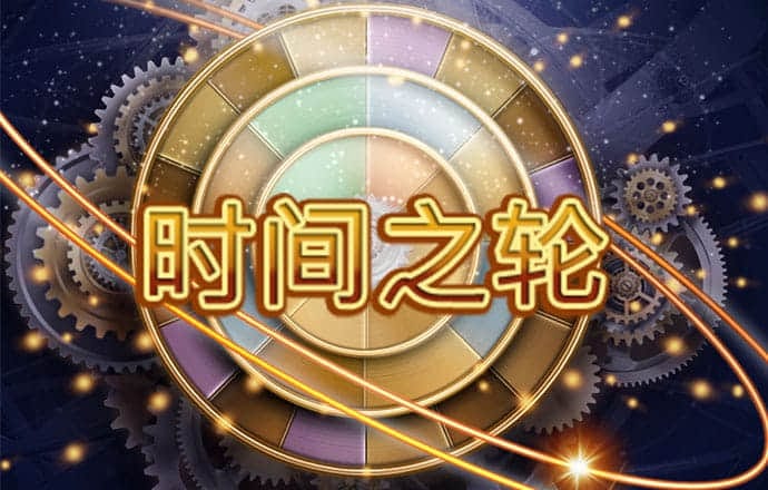 ag百家官方网