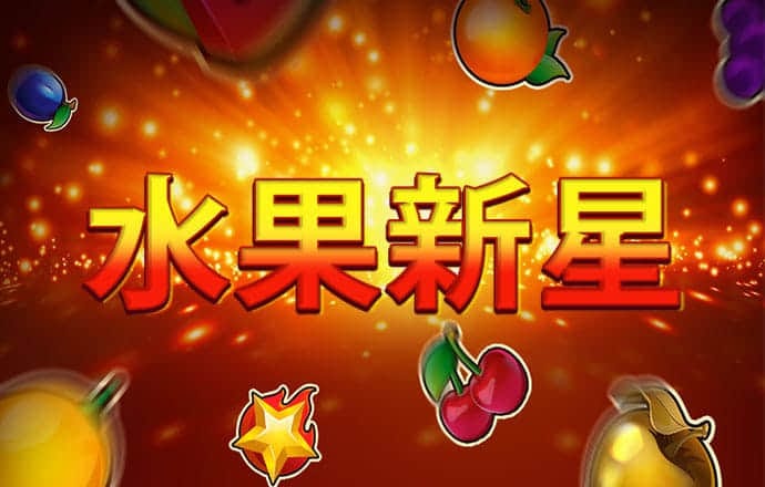 5845cc威尼斯下载