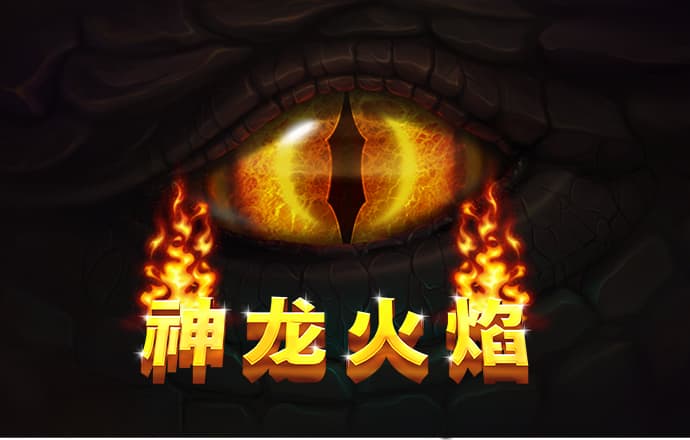 66868体育app