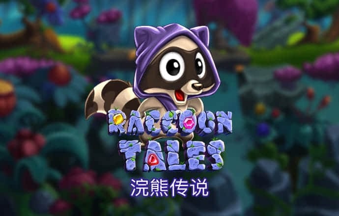 乐鱼app官方入口下载