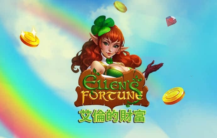 爱游戏体育最新