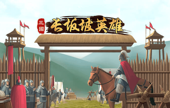 hth体育入口中心官网