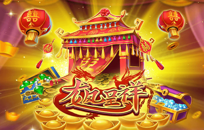 娱乐彩票官方安卓版